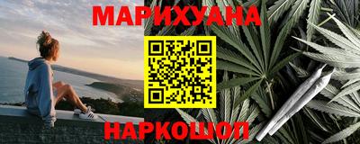 спиды Балашиха