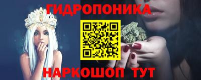 спиды Балашиха