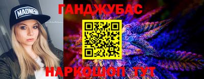 apvp Балахна