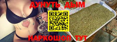 спиды Балашиха