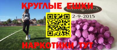apvp Балахна