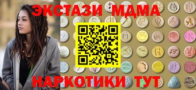apvp Балахна